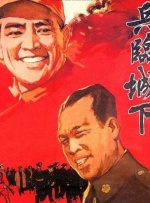 亚洲国产成人精品一区二区三区